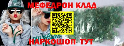 a pvp Апшеронск