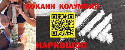 меф VHQ Апрелевка