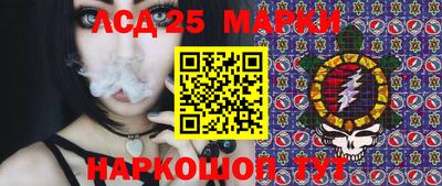 a pvp Апшеронск