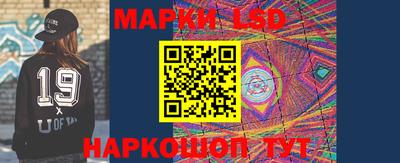 кокаин колумбия Усть-Илимск