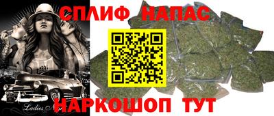 a pvp Апшеронск