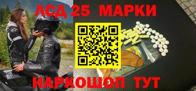 кокаин колумбия Усть-Илимск