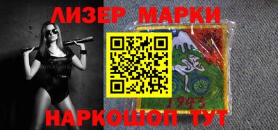 кокаин колумбия Усть-Илимск