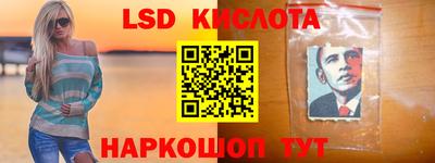 меф VHQ Апрелевка