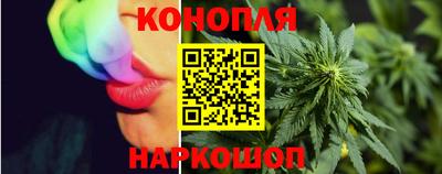 мефедрон Уссурийск