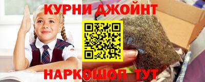 стафф Усть-Джегута
