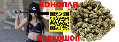кокаин колумбия Усть-Илимск
