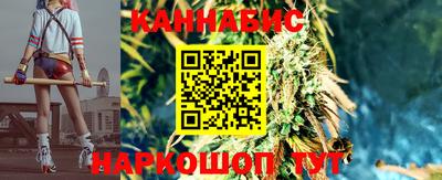 a pvp Апшеронск