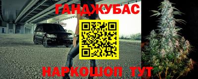 кокаин колумбия Усть-Илимск