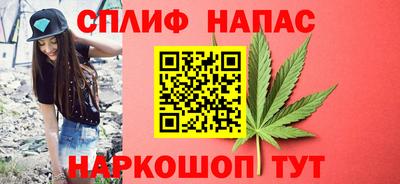 меф VHQ Апрелевка