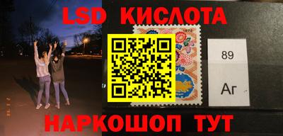 a pvp Апшеронск