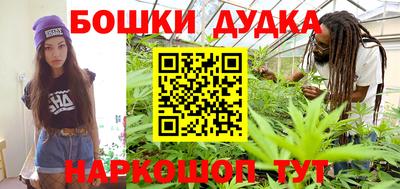 меф VHQ Апрелевка