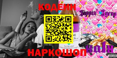 кокаин колумбия Усть-Илимск
