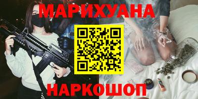 меф VHQ Апрелевка