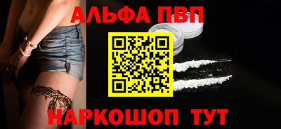 кокаин колумбия Усть-Илимск