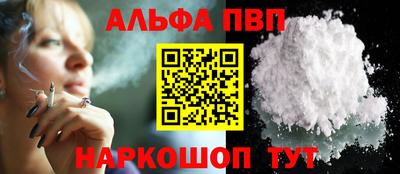 кокаин колумбия Усть-Илимск