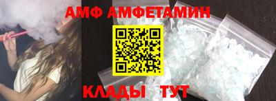 кокаин колумбия Усть-Илимск