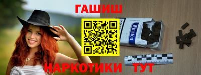 кокаин колумбия Усть-Илимск