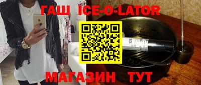 кокаин колумбия Усть-Илимск